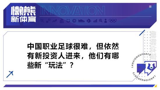 第75分钟，奥斯梅恩禁区右侧拿球，连续摆脱多名后卫倒三角回敲，克瓦拉茨赫利亚后点起脚抽射破门，那不勒斯再次领先，2-1！